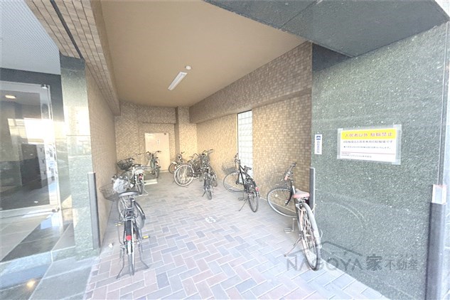 サン・アペックス名駅 その他外観3