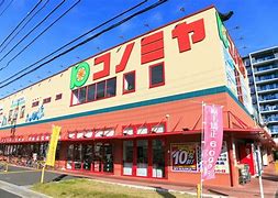 シャトーマスヒコ 周辺画像2
