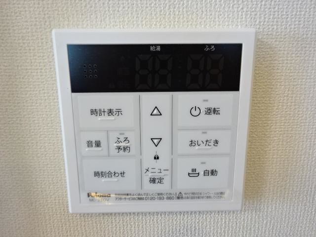 フェアモント千代田 その他7