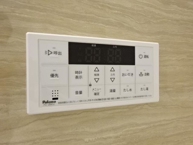 フェアモント千代田 その他13