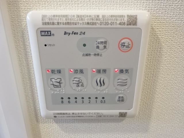 フェアモント千代田 その他14
