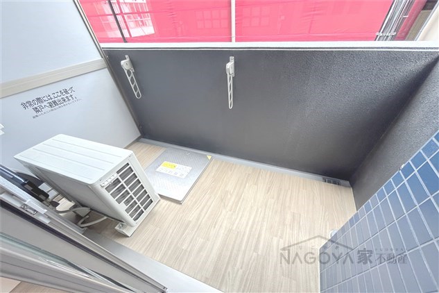 プレサンスTHE大須観音 ベランダ