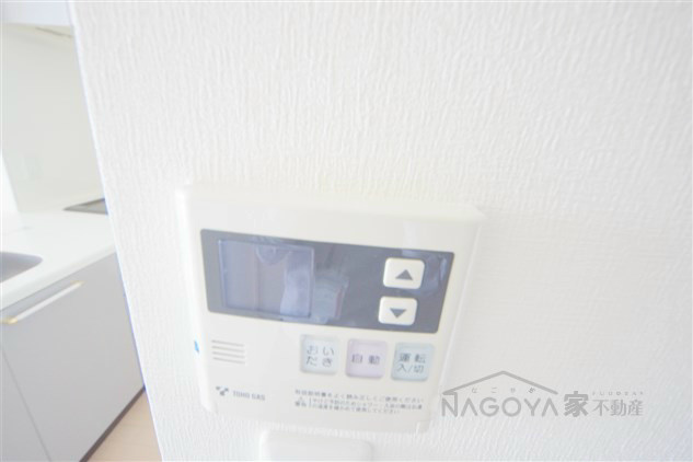 ロイヤルパークス千種 その他8