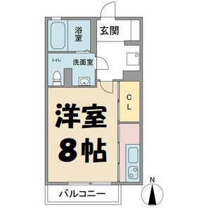 ベルコリーヌ 間取り