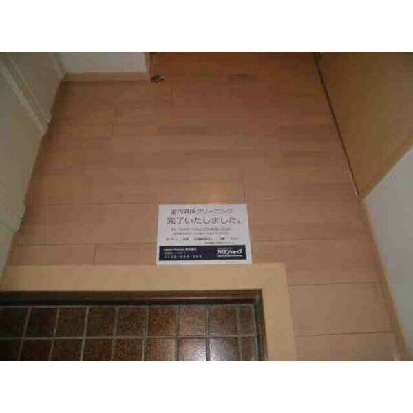 レインボー第3金山 玄関