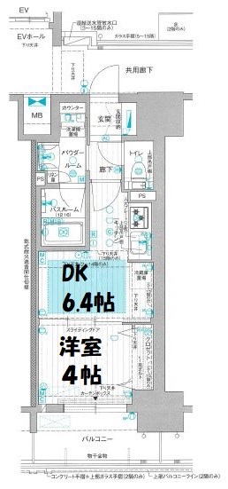プレサンスロジェ名古屋駅前 間取り図
