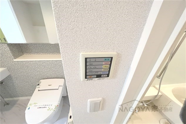 レジディア東桜Ⅱ その他3