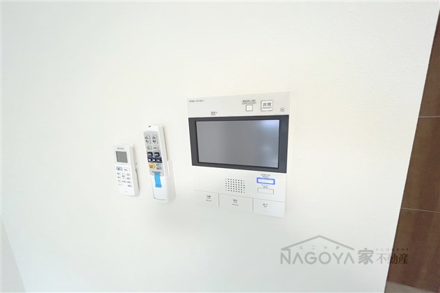 BPRレジデンス丸の内 その他4