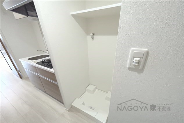 BPRレジデンス丸の内 その他8