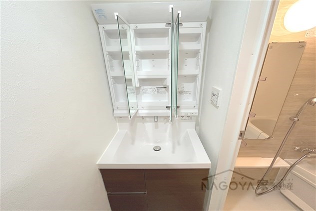 BPRレジデンス丸の内 その他1