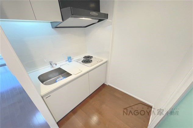 aLATO丸の内 キッチン