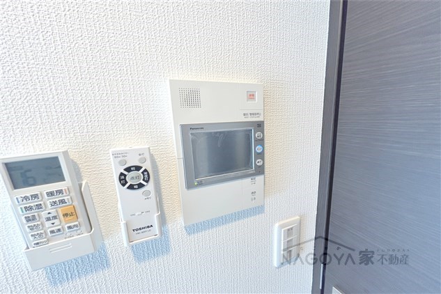 エステムコート名古屋葵 その他4