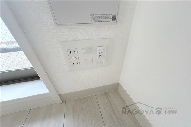 エステムコート名古屋葵 その他7