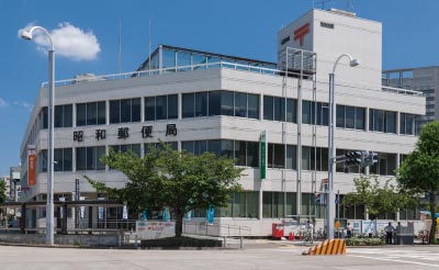 S-FORT桜山 郵便局