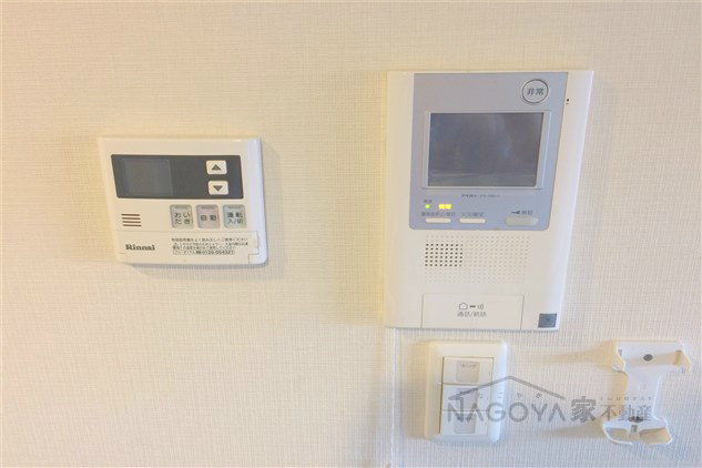 Flos北山王 その他1