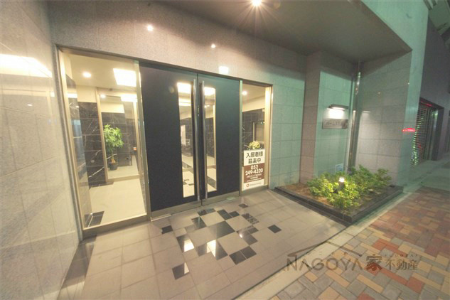 Flos北山王 その他外観1