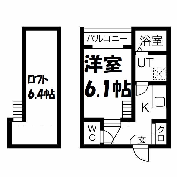 スパジオ　フェリーチェ 間取り