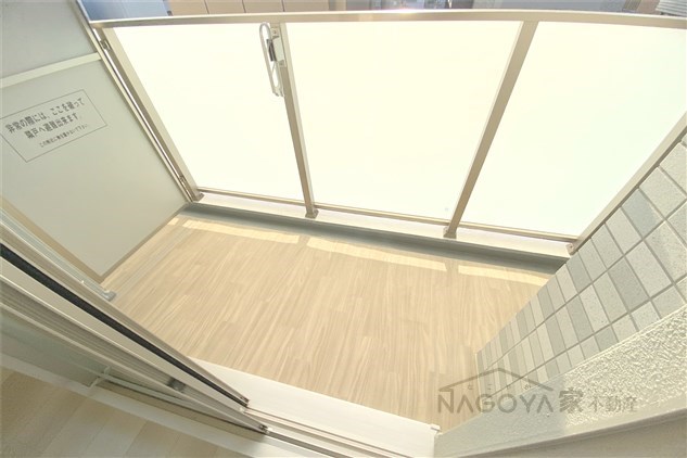 エスリード上前津テルツェ ベランダ