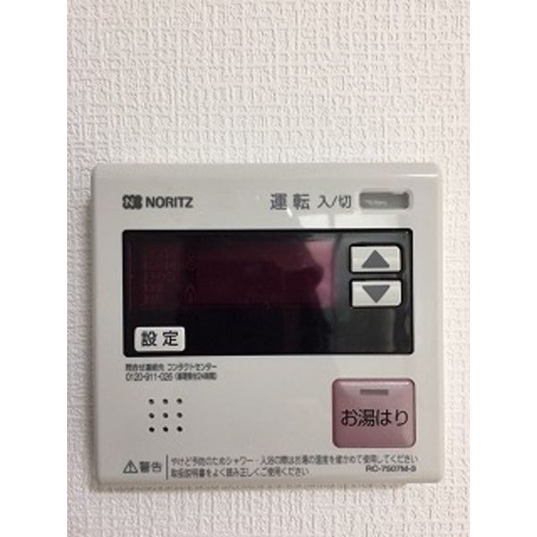 セレニティー名駅 その他5