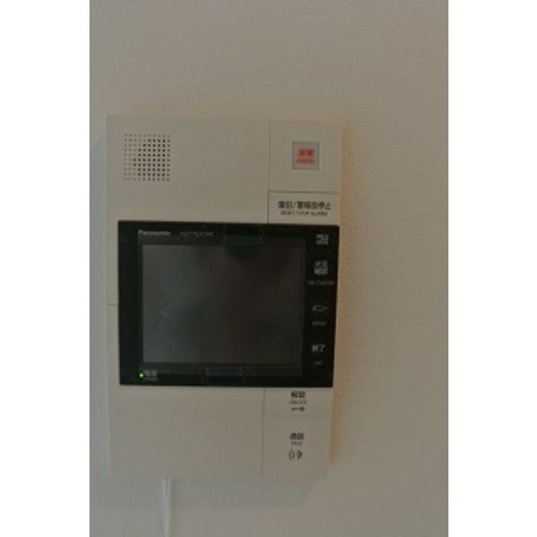 セレニティー大須 その他2