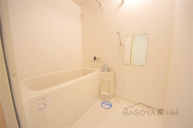 Espoir i 風呂画像