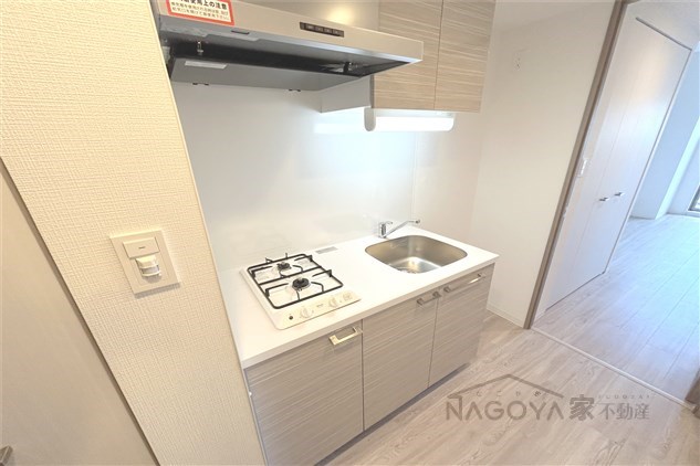 エスリード今池ルミナス キッチン