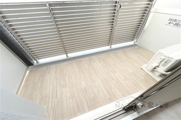 エスリード今池ルミナス ベランダ