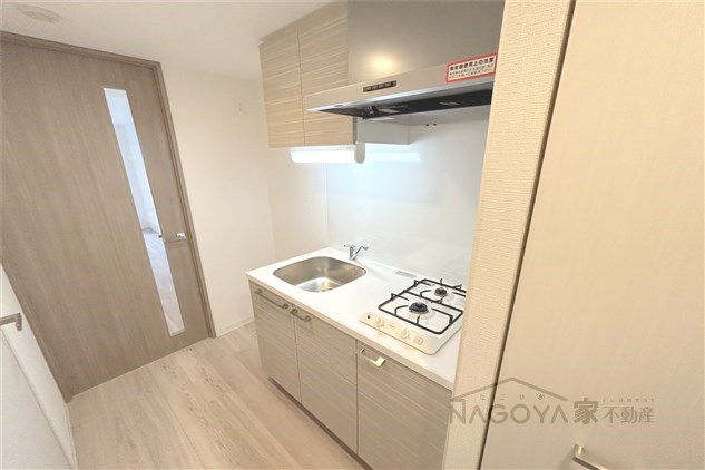 エスリード今池ルミナス キッチン