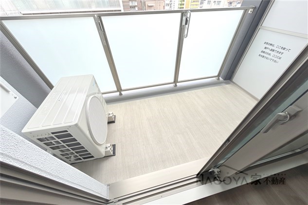 リヴシティ泉 ベランダ