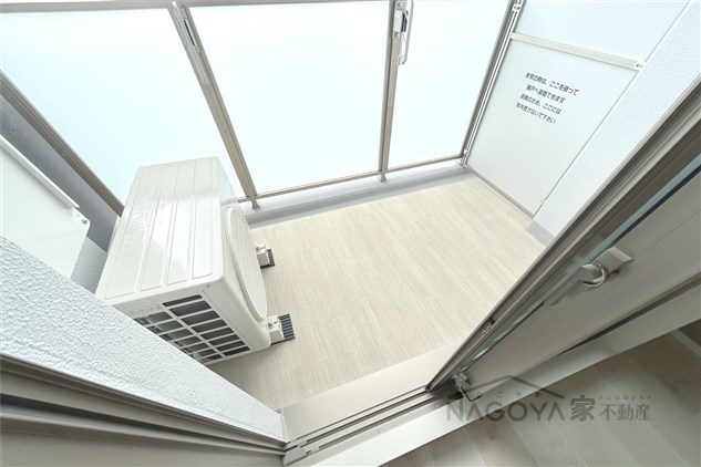 リヴシティ泉 ベランダ