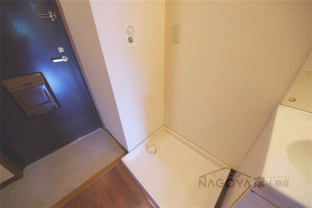 サウスパークイズミ その他6