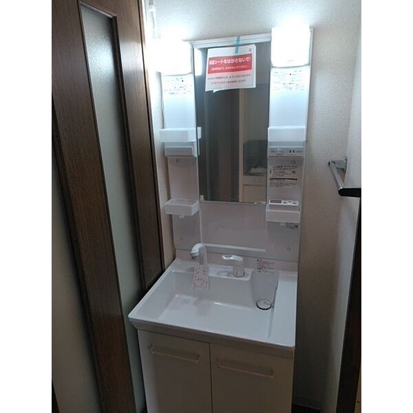 クレセール・サン その他3