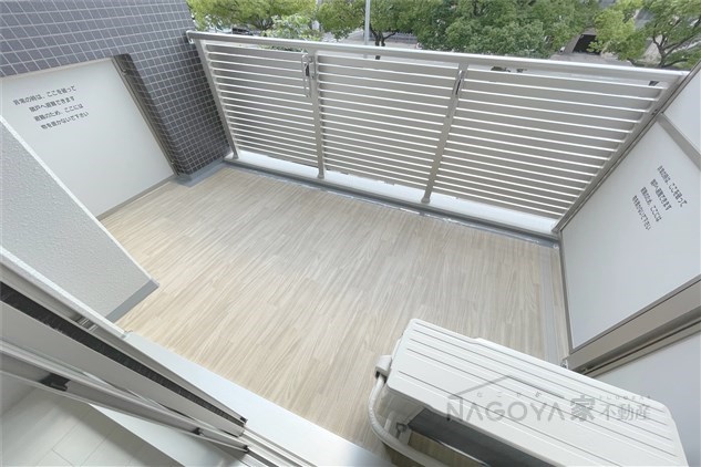 エスリード新栄マルス ベランダ