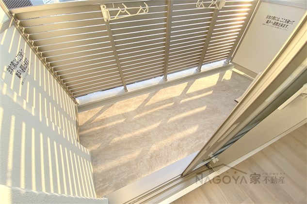 プレサンスTHE新栄 ベランダ