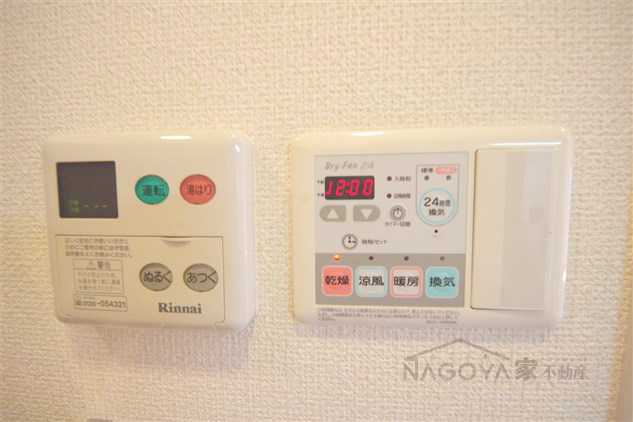 プレサンス泉セントマーク その他6