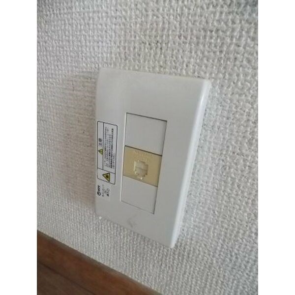 コーポ徳川 その他3