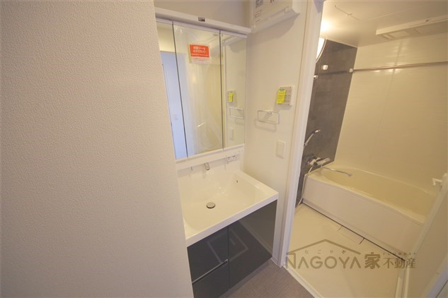 シェモア大須 その他10