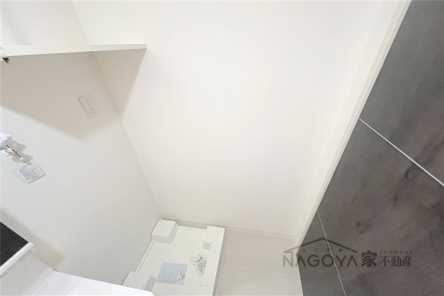 サクシード大曽根 その他8