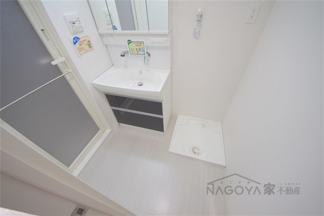 スプリームヒルズ鶴舞 その他2