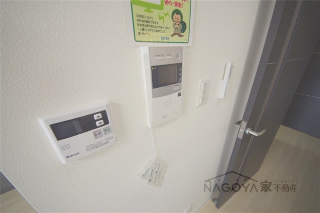 スプリームヒルズ鶴舞 その他4