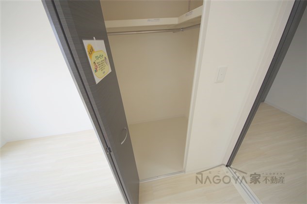 スプリームヒルズ鶴舞 その他6