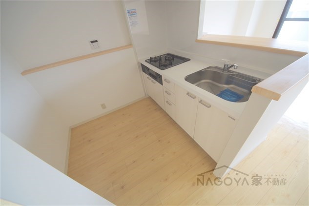 メゾン黒川 キッチン