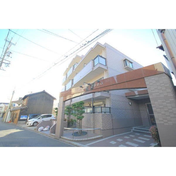 BASIC2000 その他外観5