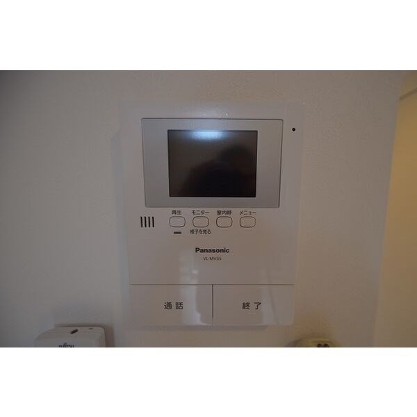 アイビス浅間町 その他3