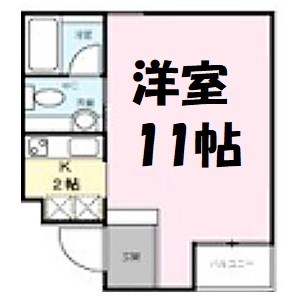 FULL HOUSE 間取り図