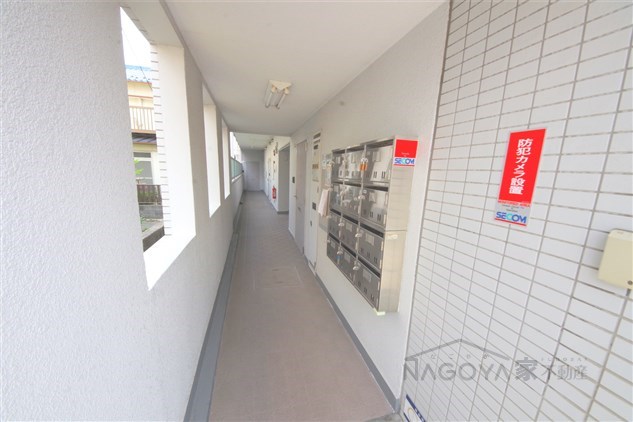 セントラルハイツ駒方 その他外観2