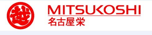 アーバンフラッツ新栄 周辺画像5
