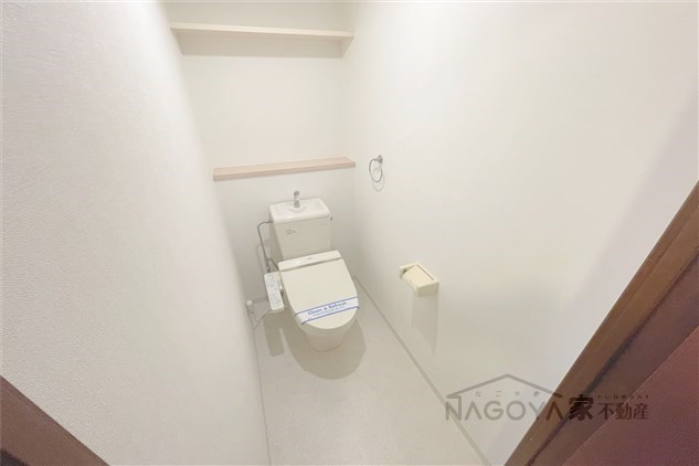 ライジング泉コートⅡ その他1