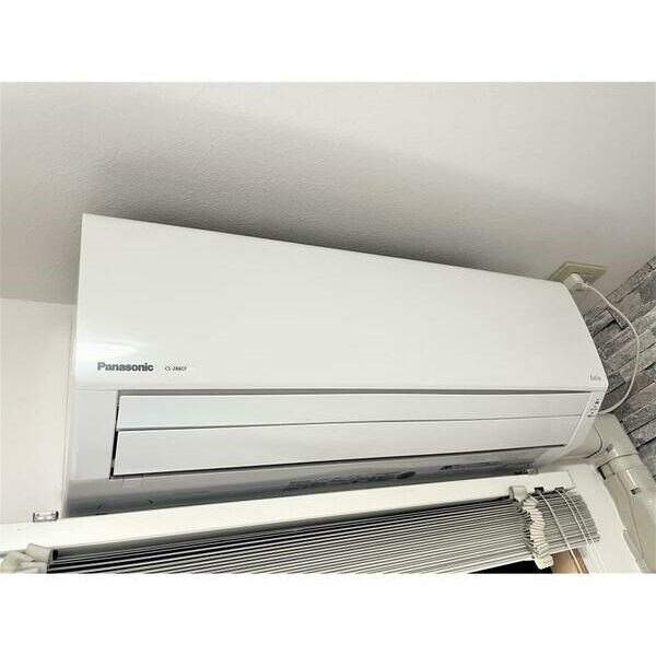 シグマケミカル名古屋ビル その他4