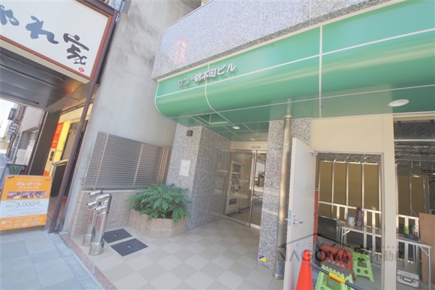 サン・錦本町ビル その他外観1